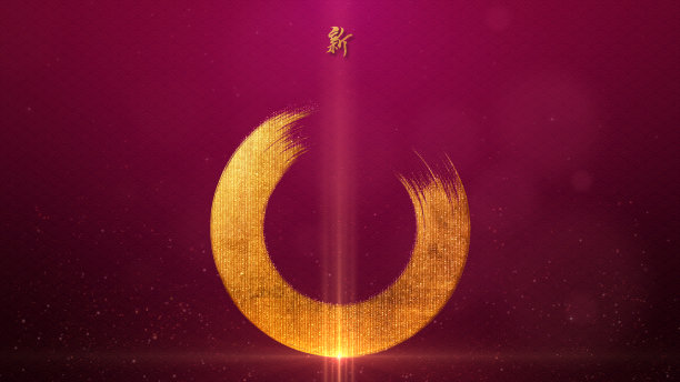 春节快乐背景图片下载