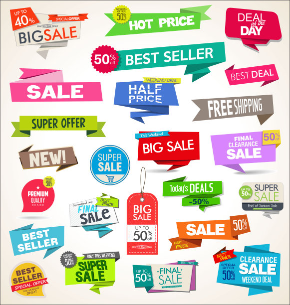 收藏现代销售贴纸和标签图片下载