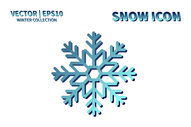 雪花矢量图标。圣诞和冬天的雪花元素。孤立扁平的新年节日装饰插图。寒冷天气对象设计图片下载