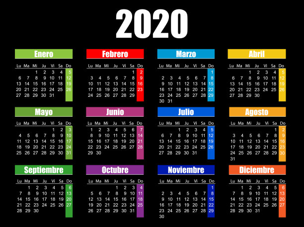 水平彩色口袋日历2020年。图片下载