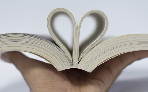 心形书籍图片下载