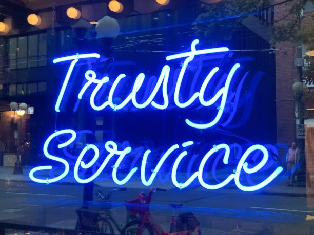 霓虹灯图片下载