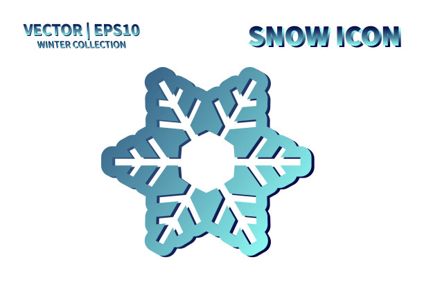 雪花矢量图标。圣诞和冬天的雪花元素。孤立扁平的新年节日装饰插图。寒冷天气对象设计图片下载
