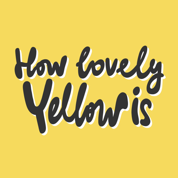 黄色多么可爱啊。社交媒体内容的贴纸。矢量手绘插图设计。图片下载