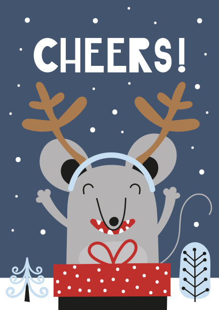 新年贺卡图片下载