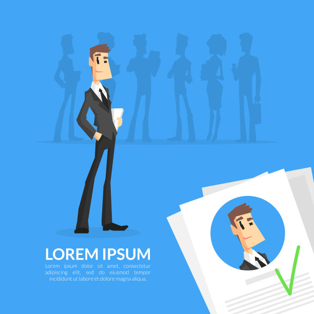 招聘或猎头横幅模板，选择候选人人力资源矢量插图图片下载