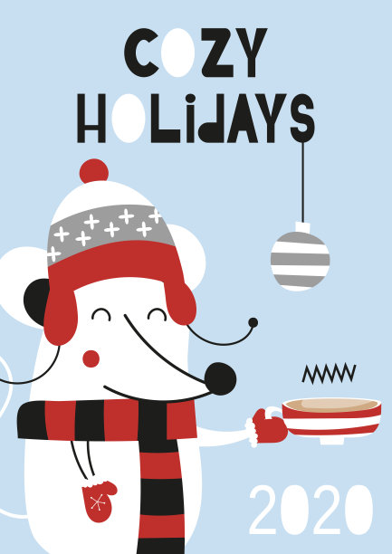 新年贺卡图片下载