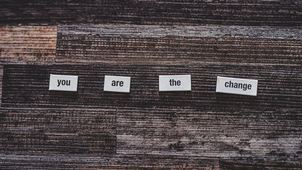 做你想看到的改变图片下载