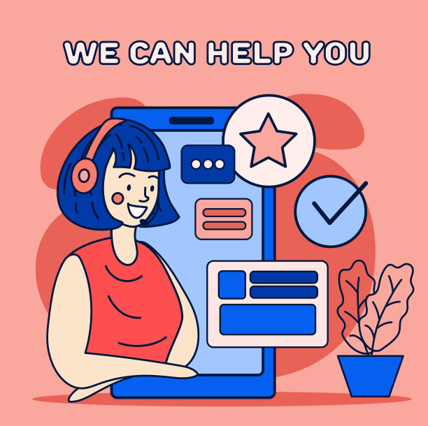 客户服务理念图片下载