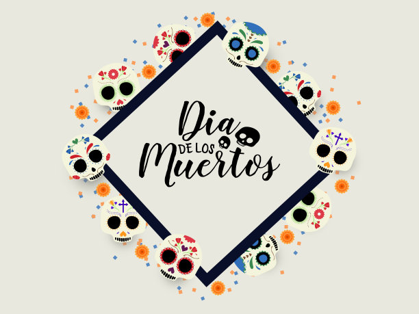 死亡之日，死卡之日图片下载