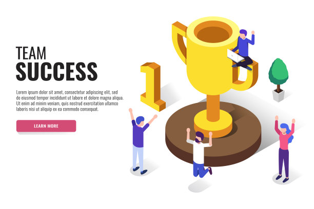 成功团队的概念。网络横幅,信息图。等距矢量插图。图片下载