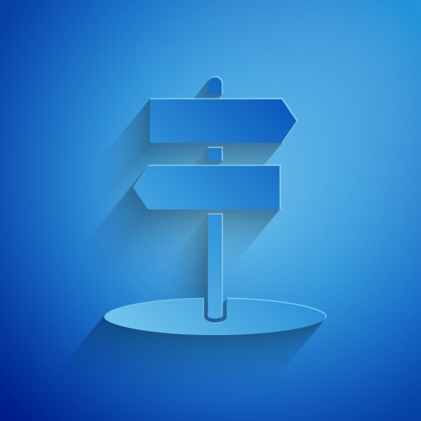 剪纸道路交通标志。路标图标孤立在蓝色背景上。指针的象征。孤立的街道信息标志。方向的信号。纸艺术风格。矢量图图片下载