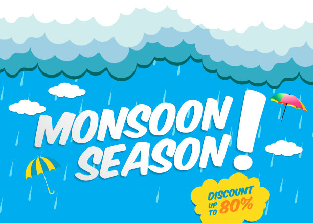 超级销售，大销售，超级销售，闪购横幅模板。矢量图图片下载