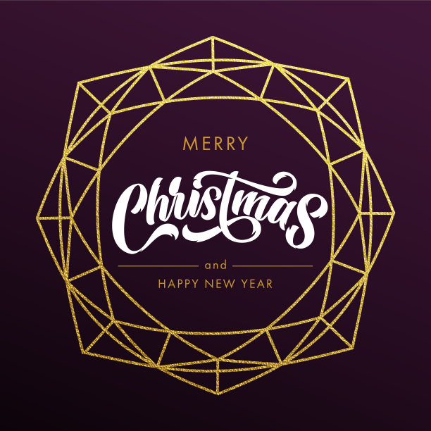 圣诞快乐，新年快乐金灿灿的花环，刻字潮流现代设计。圣诞贺卡。金灿灿的镀金几何宝石装饰装饰在矢量紫色的背景上图片下载