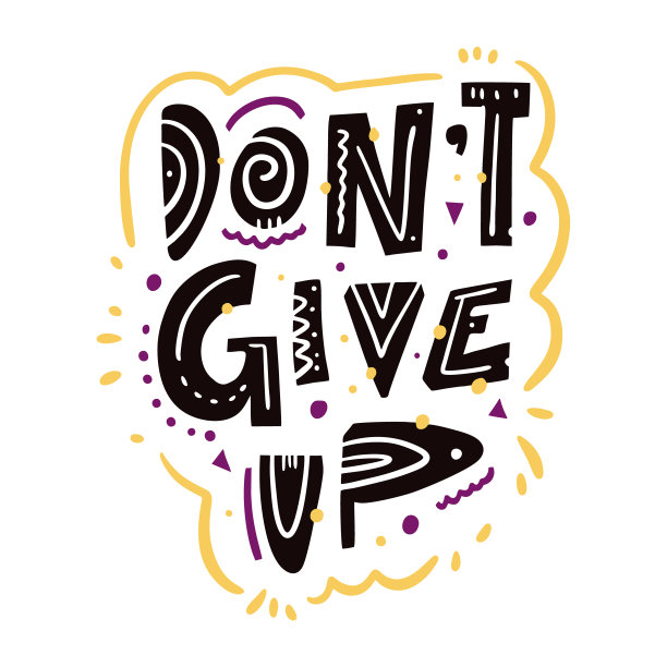 不要不要放弃。手绘矢量字母短语。北欧排版。图片下载