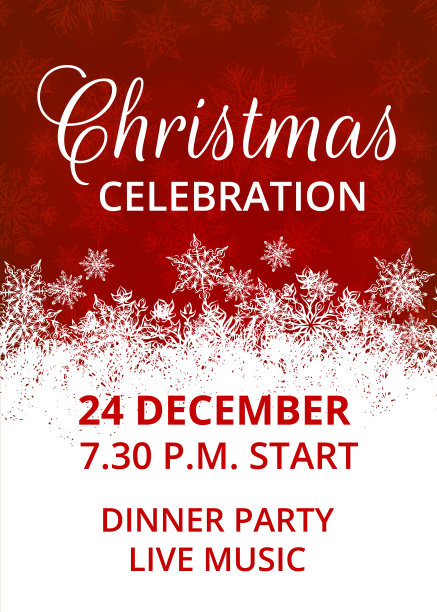 圣诞节的庆祝活动图片下载