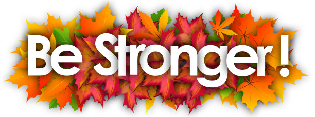 变得更强图片下载