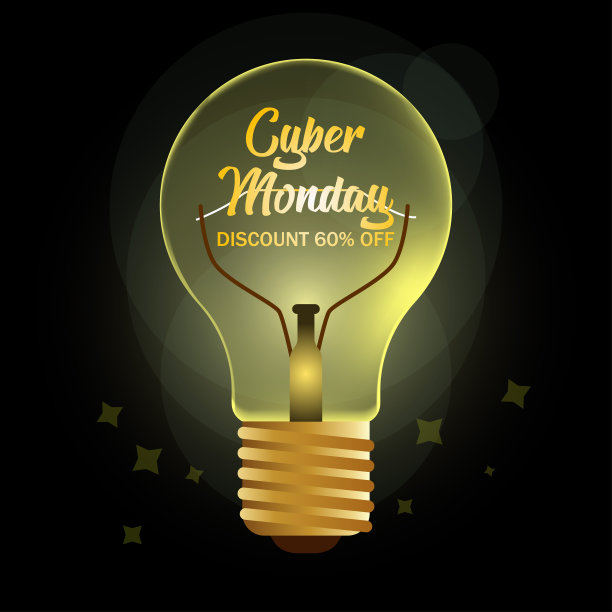 网络星期一促销打折灯泡为网络星期一活动。矢量图图片下载