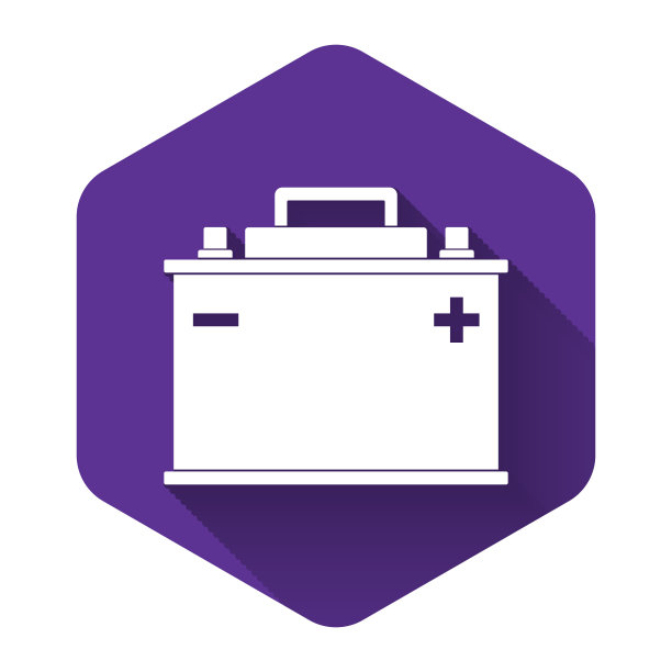 白色汽车电池图标与长影子隔离。蓄能器蓄电池能量动力和电能蓄能器蓄电池。紫色的六角按钮。矢量图图片下载