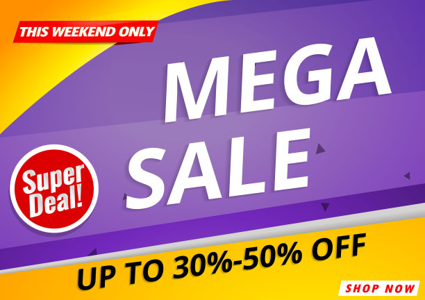 超级销售，超级销售，大销售横幅模板现代设计。向量的背景图片下载