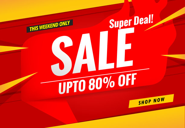 超级销售，超级销售，大销售横幅模板现代设计。向量的背景图片下载