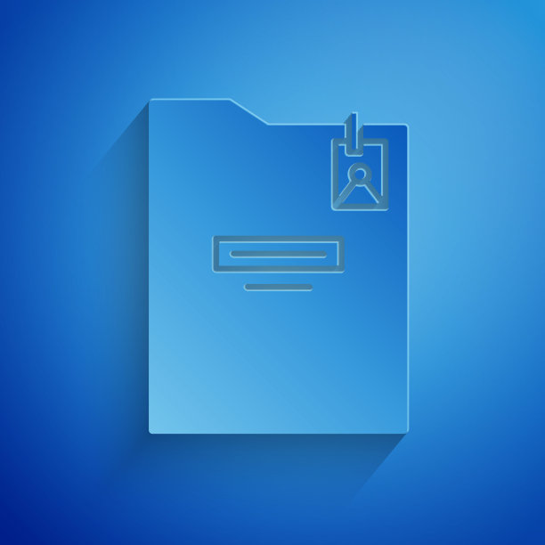 剪纸个人文件夹图标孤立在蓝色背景。纸艺术风格。矢量图图片下载