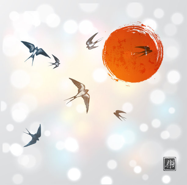 飞燕和大红日在白光的背景。传统的日本水墨画。象形文字——快乐图片下载
