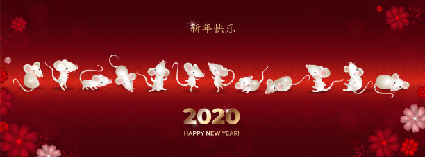 2020年春节快乐。一组可爱的白老鼠。老鼠摆出不同姿势，红色和粉红色的花朵和红色背景上的点。亚洲模式。汉字。矢量插图。图片下载