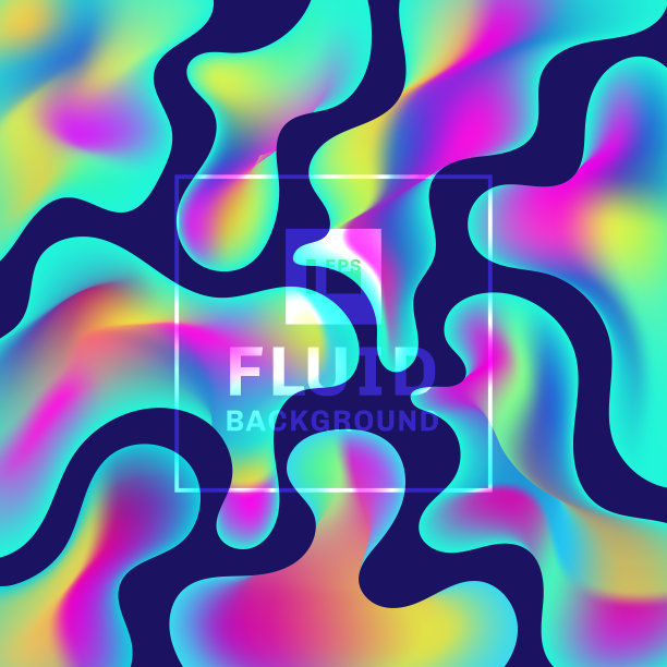 抽象时尚的流体形状充满活力的梯度颜色背景。图片下载