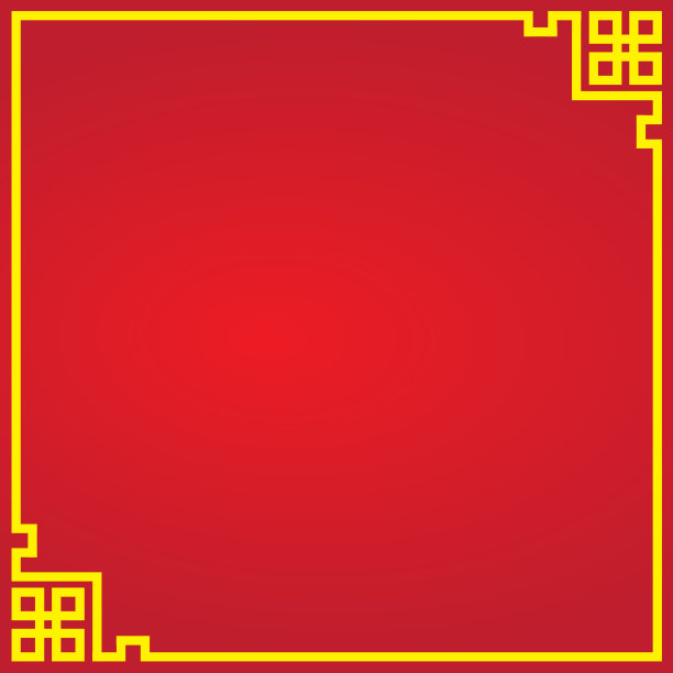 农历新年红边框树花灯和装饰设计元素矢量插图图片下载