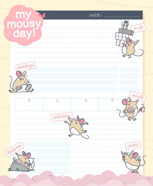 每日计划页面设计模板，儿童日历。图片下载