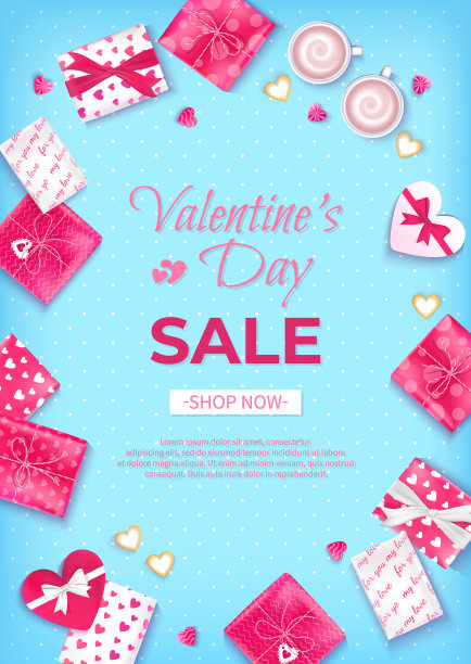 情人节特价。打折传单，季节性大减价。垂直网站横幅背景与棒棒糖，许多节日礼盒在粉红色和白色的包装纸与心。向量图片下载