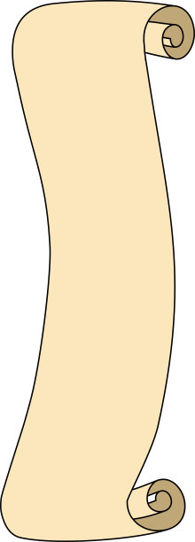 老纸卷轴图片下载