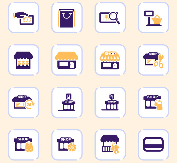 商店图标设置图片下载