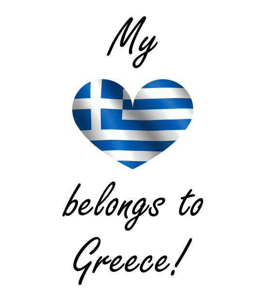 我的心属于希腊标志-心形的希腊国旗插图图片下载