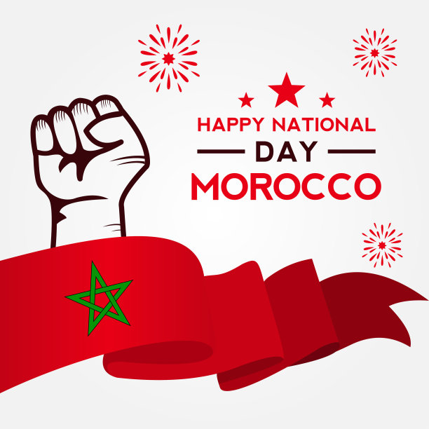 摩洛哥一天的图片下载