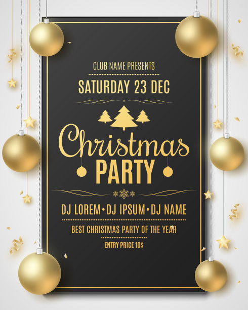 派对的圣诞传单。圣诞节的概念。节日舞会和金色星星。蛇纹石和纸屑。DJ和俱乐部名称。贺卡。时尚的字母在框架。矢量插图。每股收益10图片下载
