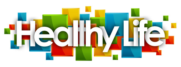 健康的生活图片下载