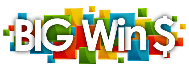 美元的重大胜利图片下载