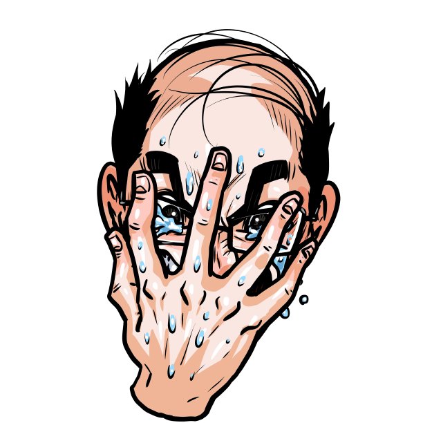 令人沮丧的图片下载