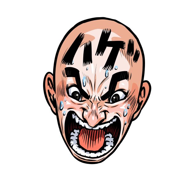 令人沮丧的图片下载