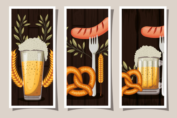 啤酒节设计，啤酒节插图图片下载