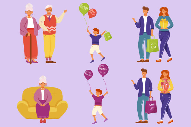 家庭生日聚会平面矢量插图集。爷爷、奶奶结婚纪念日快乐。成年儿女和孙子祝贺爷爷奶奶孤立的卡通人物素材图片