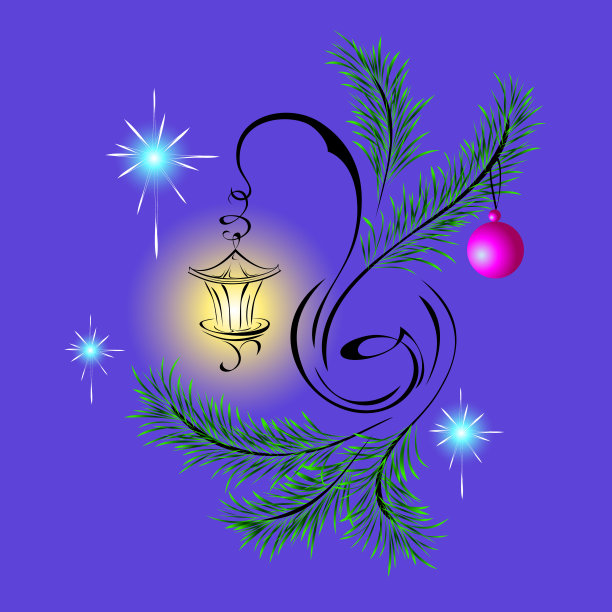 新的一年20图片下载