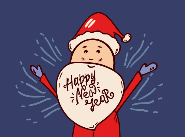 圣诞老人的卡通矢量插画：新年快乐字母，节日邀请函和贺卡的圣诞快乐标签，圣诞海报、banner、标语牌或卡片模板，手绘图片下载