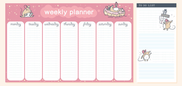 一套每周和每天的计划页设计模板儿童日历。图片下载