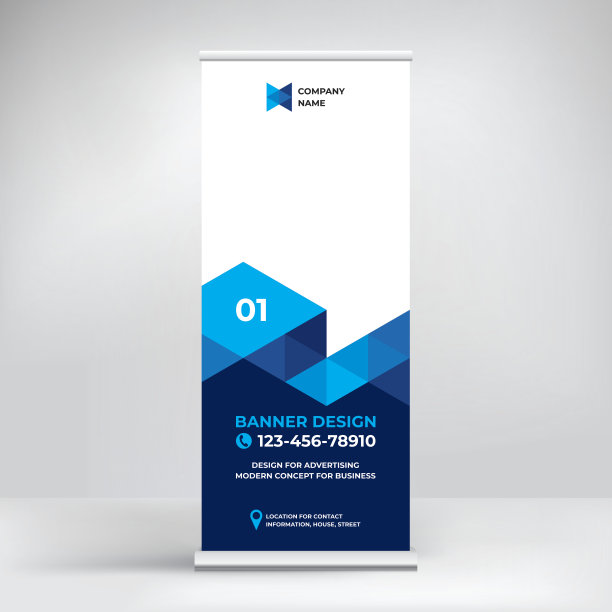 广告横幅卷，现代设计的商业演示，会议，研讨会，横幅模板，以促进产品和服务。图片下载
