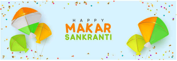 风筝节‘玛克桑格拉提。背景彩色风筝为印度节日图片下载