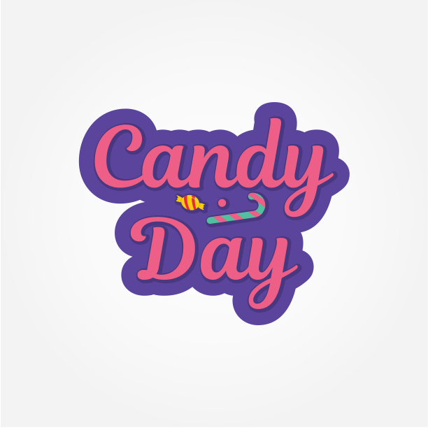 糖果的一天图片下载