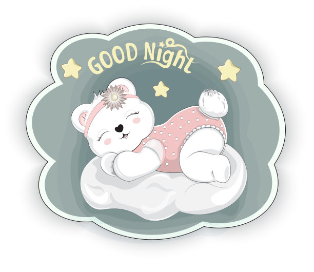 熊宝宝晚安贴纸图片下载